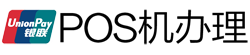 猇亭POS机办理
